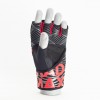 MadMax Gloves MaxGel Fighting (Black/Red)