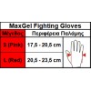 MadMax Gloves MaxGel Fighting (Black/Red)
