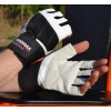 MadMax Gloves Professional with Wrap (White/Black)