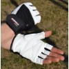 MadMax Gloves Fitness (White/Black)