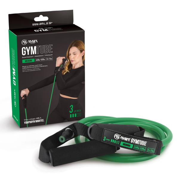 Amila GymTube με λαβές (140cm) - Medium (Green)