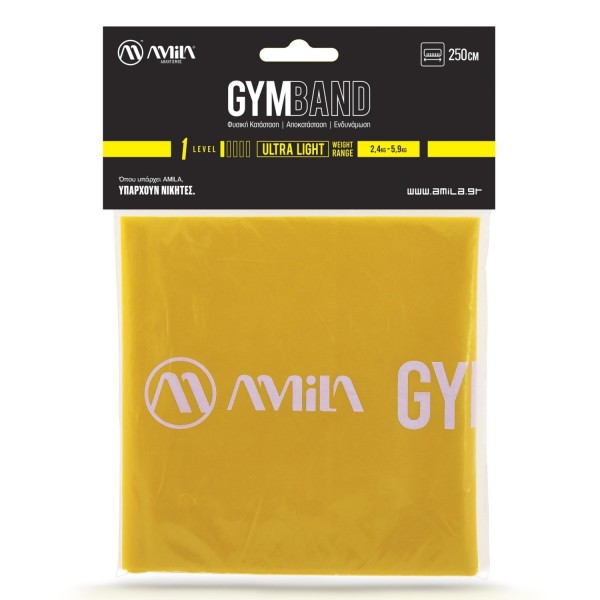 Amila GymBand (2.5m) - Ultra Light (Yellow)