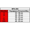 MadMax Neoprene Knee Support - Επιγονατίδα (1τμχ)