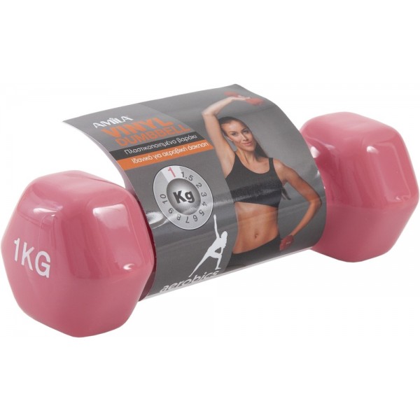 Amila Dumbbell - Βαράκι Vinyl (1kg)