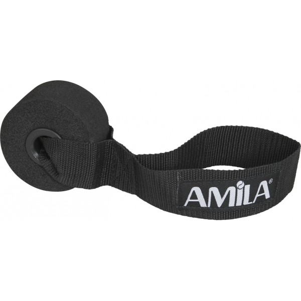 Amila Άγκιστρο Στερέωσης Πόρτας (18cm)