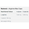 Nutrend Arginine Max 1000mg (90 caps)