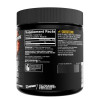 Mutant Micronized Glutamine (300g)