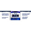 Gaspari Nutrition Qualitine Creatine Monohydrate (300g)