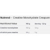 Nutrend Creatine Monohydrate Creapure (500g)