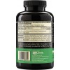 ON - Optimum Nutrition Creatine Monohydrate Creapure (200 caps)