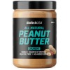 BioTechUSA Peanut Butter (400g)