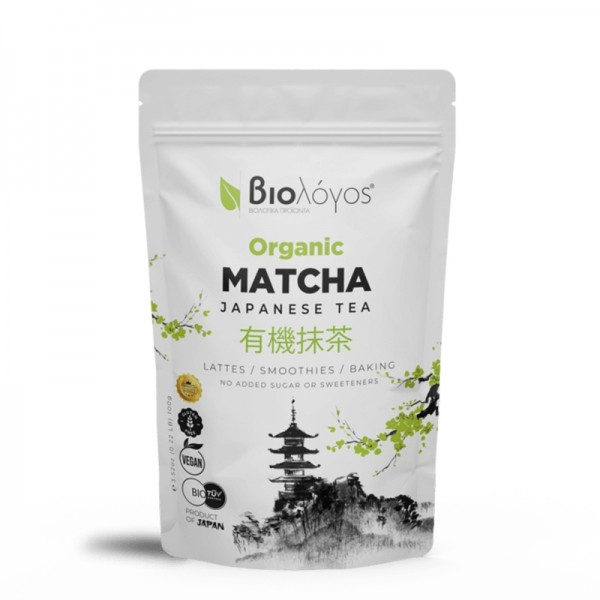 Biologos Superfood Organic Matcha Tea (100g)
