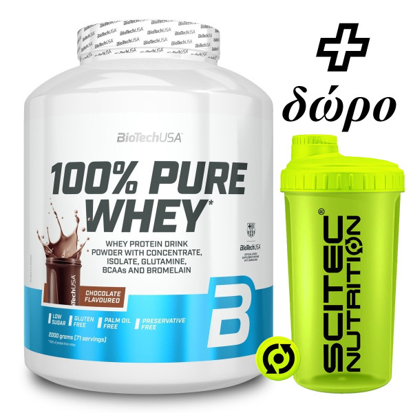 BioTechUSA 100% Pure Whey (2000g) + ΔΩΡΟ Scitec Shaker 700ml (Yellow)