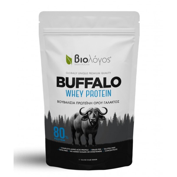 Biologos Βουβαλίσια - Buffalo Whey Protein Unflavoured (500g)