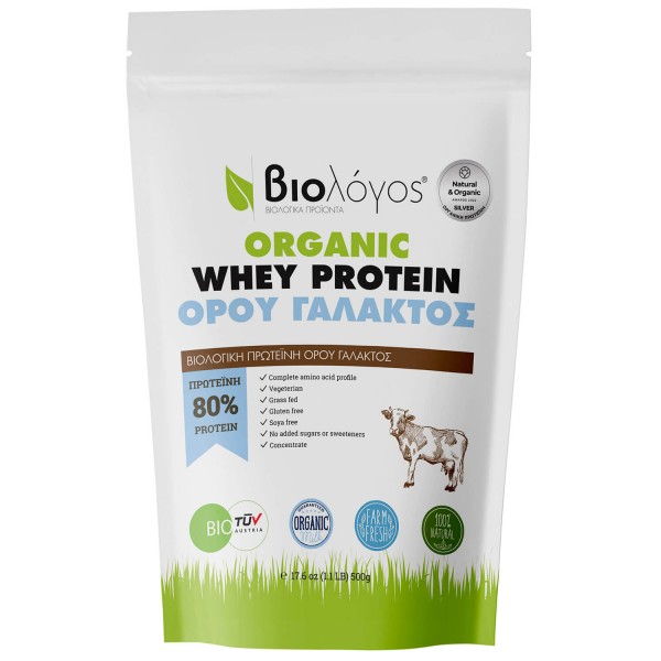 Biologos Organic Whey Protein Unflavoured (500g)