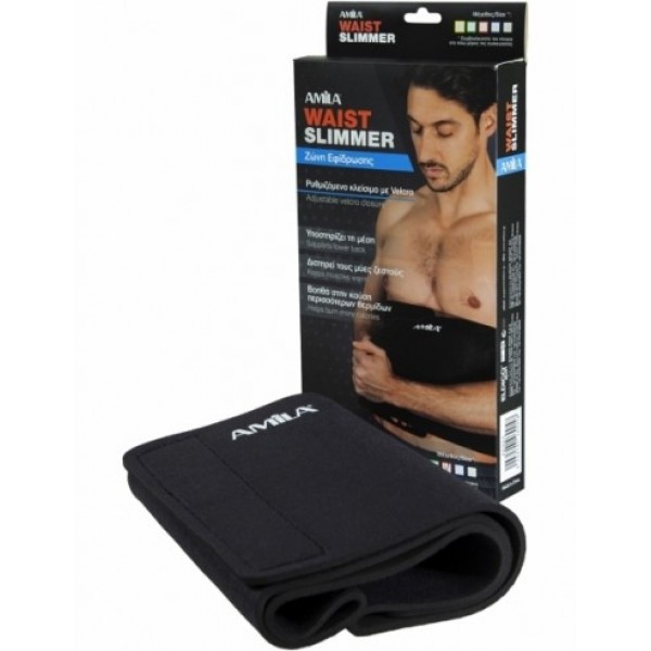 Amila Waist Slimmer - Ζώνη Εφίδρωσης & Αδυνατίσματος (100cm x 20cm x 3mm)