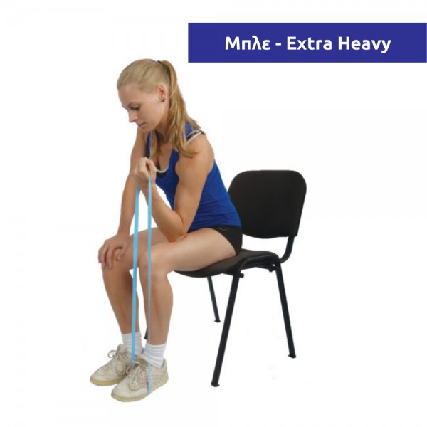MoVeS Band Loop (30cm x 2.5cm) - Extra Heavy (Blue)