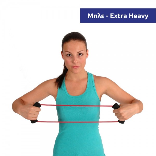 MoVeS MSD O-Ring Tube Loop - Extra Heavy (Blue)