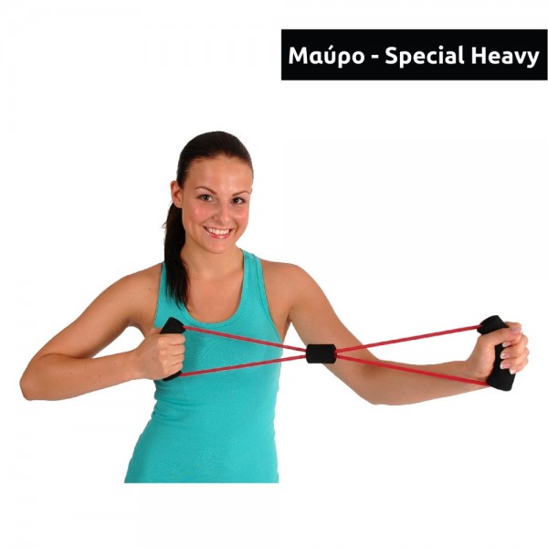 MoVeS MSD 8-Ring με λαβές - Special Heavy (Black)