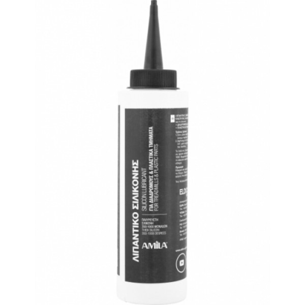 Amila Λιπαντικό Λάδι Σιλικόνης (500ml)
