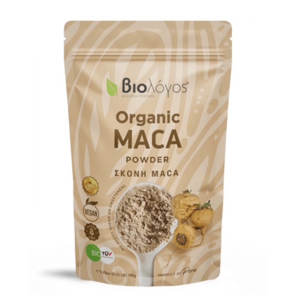 Biologos Superfood Organic Maca (150g)
