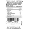 PastaYoung Keto (40% Protein) Penne Rigate - Πένες Ριγέ (200g)