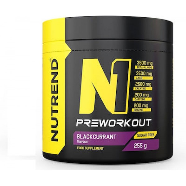 Nutrend N1 Pre-Workout (255g)